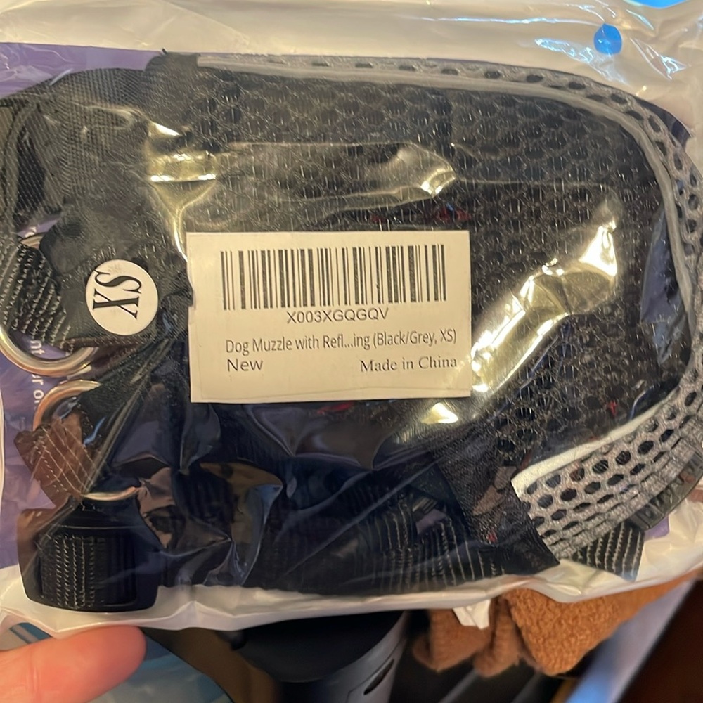 NIP Mesh Dog Muzzle XS